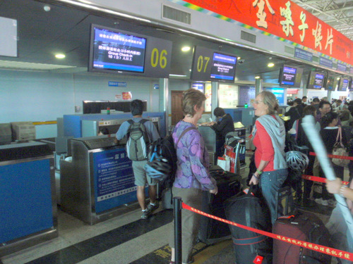 Group Ticket Counter.